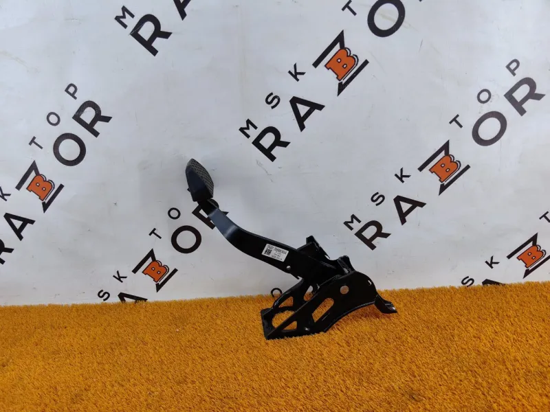 Педаль тормоза