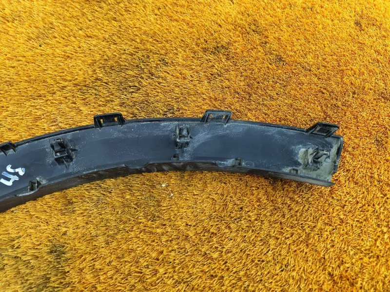 Расширитель крыла