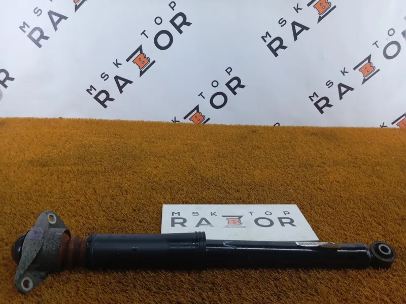 Амортизатор