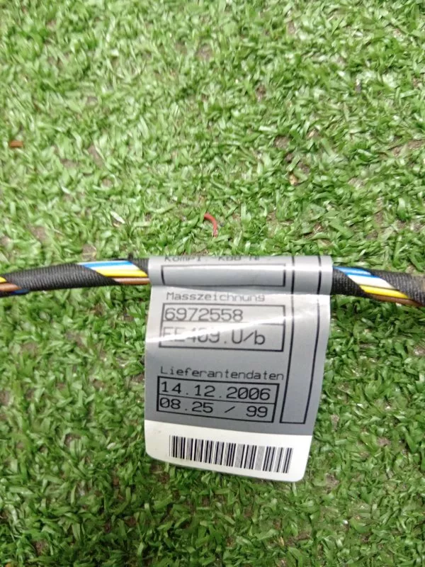 Проводка двери