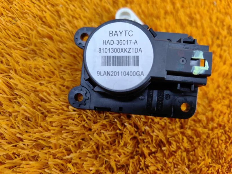 Моторчик заслонки печки