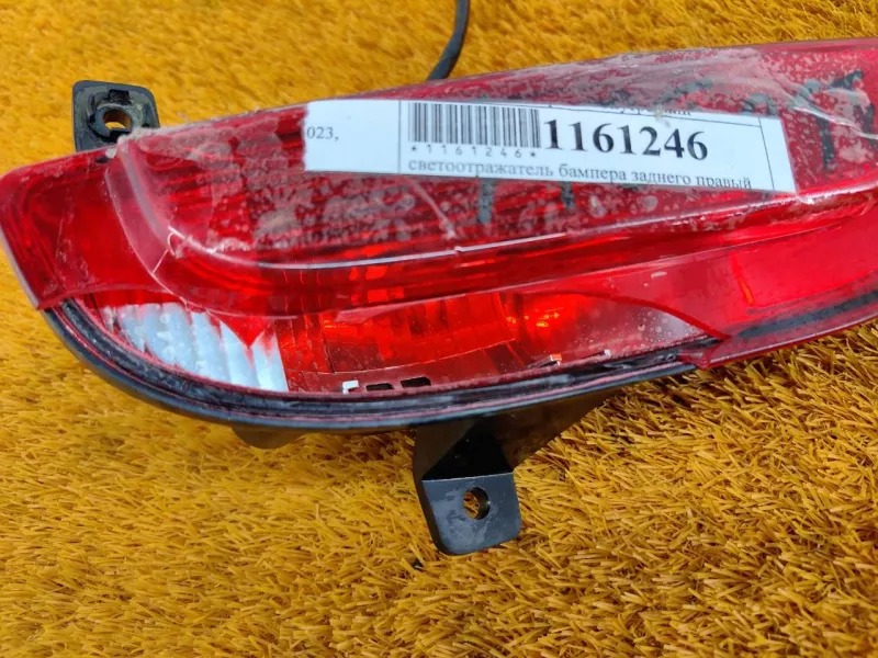 Фонарь противотуманный