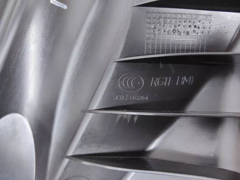 Накладка сиденья