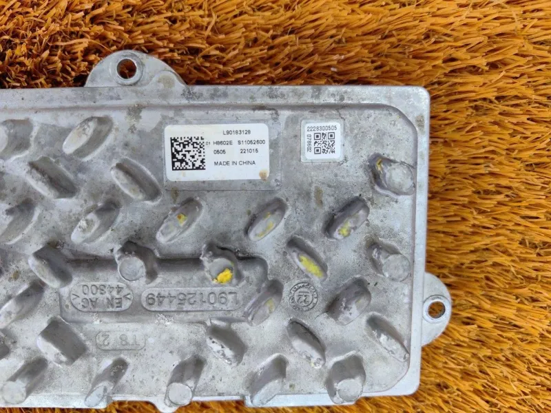 Блок управления Фары