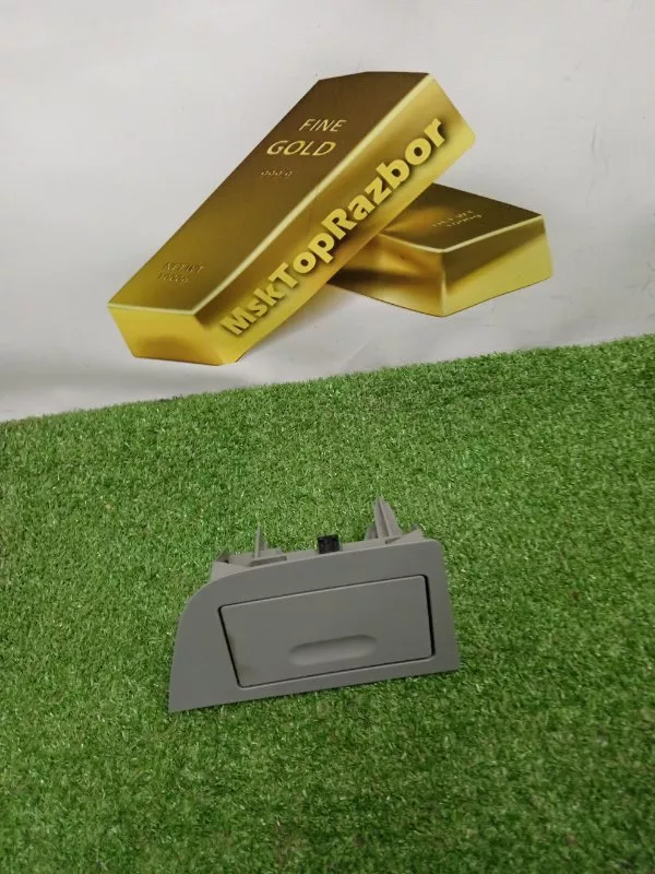 Пепельница