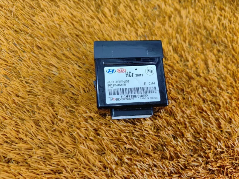 Разъем USB