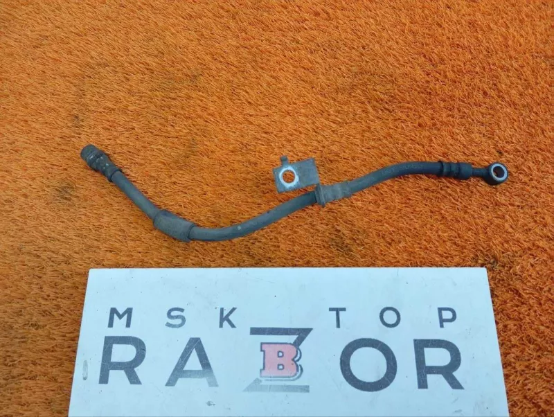Шланг тормозной