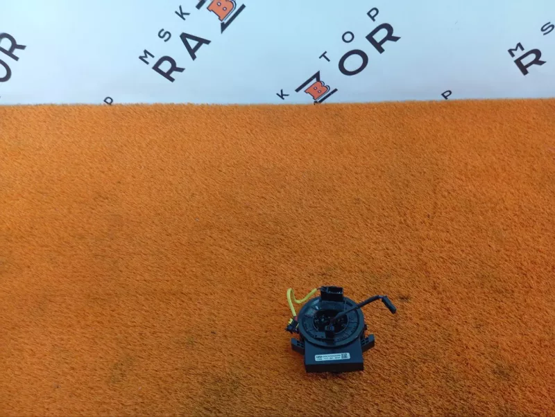 Шлейф подрулевой