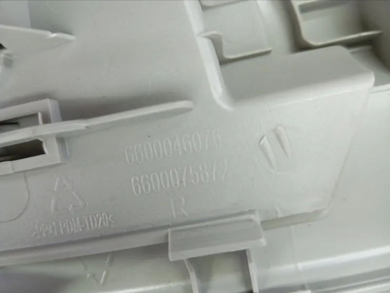 Обшивка центральной стойки