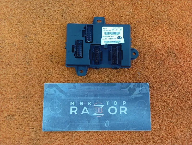 Блок комфорта