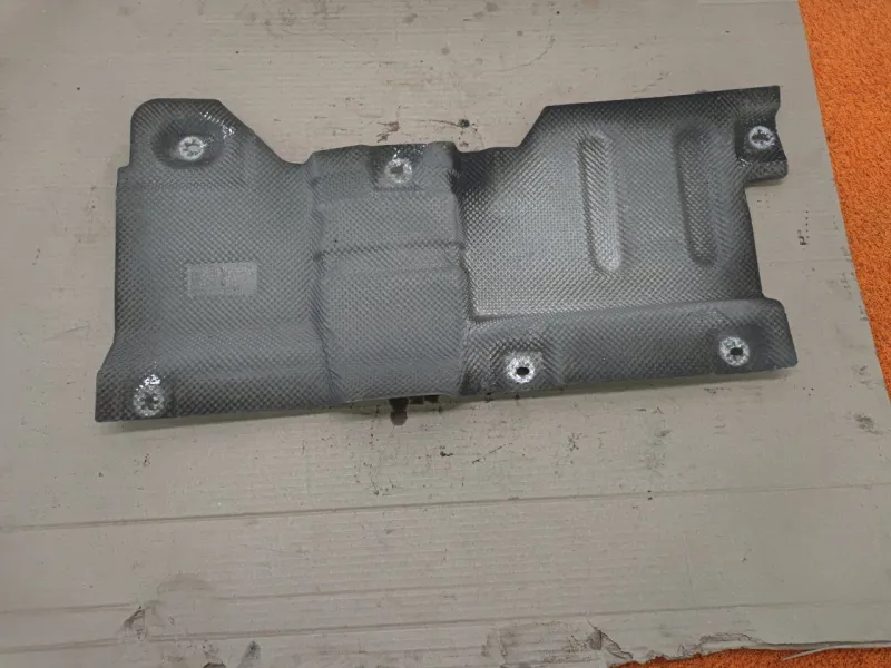 Тепловой экран