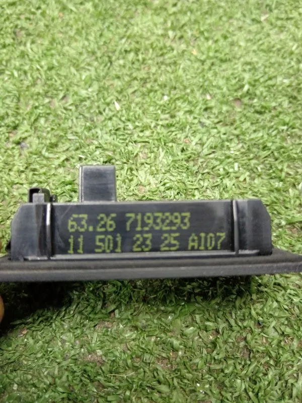 Фонарь подсветки номера