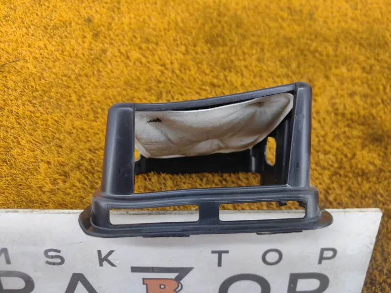 Клапан вентиляции