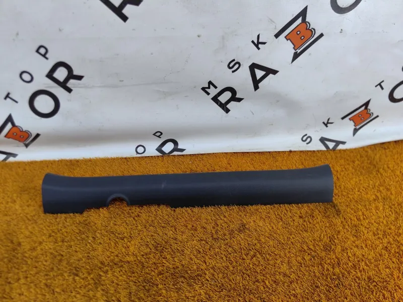 Накладка порога внутренняя