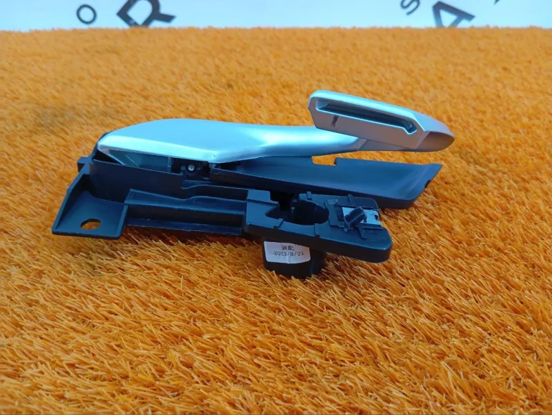 Ручка двери внутренняя