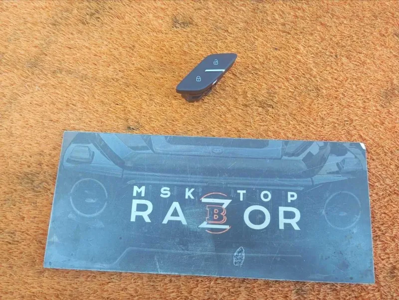 Кнопка центрального замка