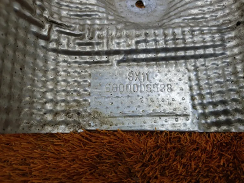 Тепловой экран