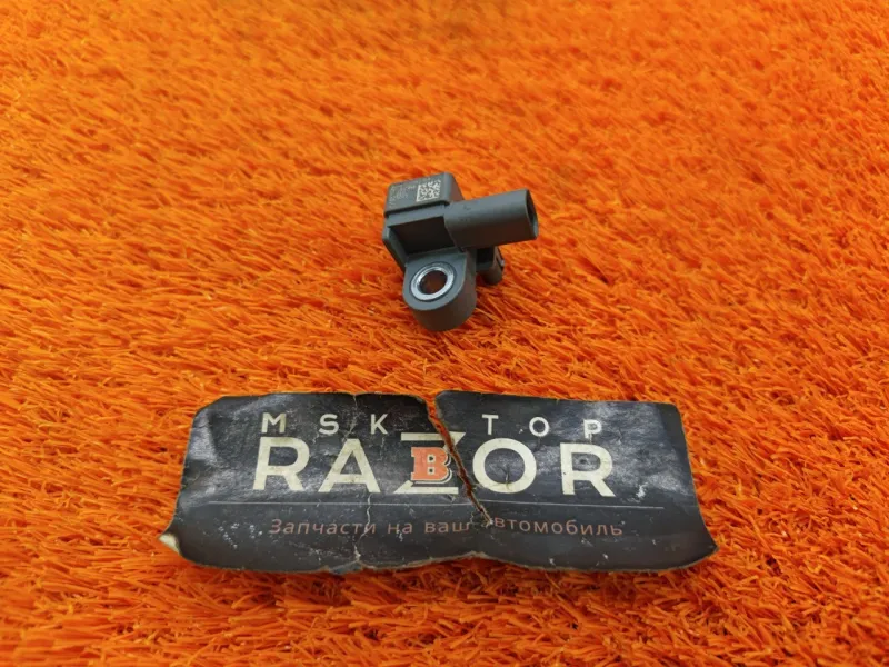 Датчик подушки безопасности