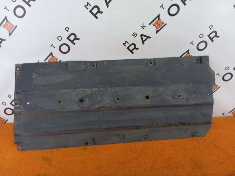 Защита днища кузова