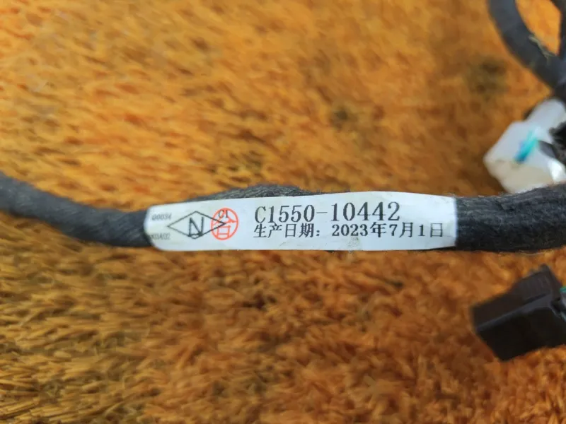 Проводка отопителя