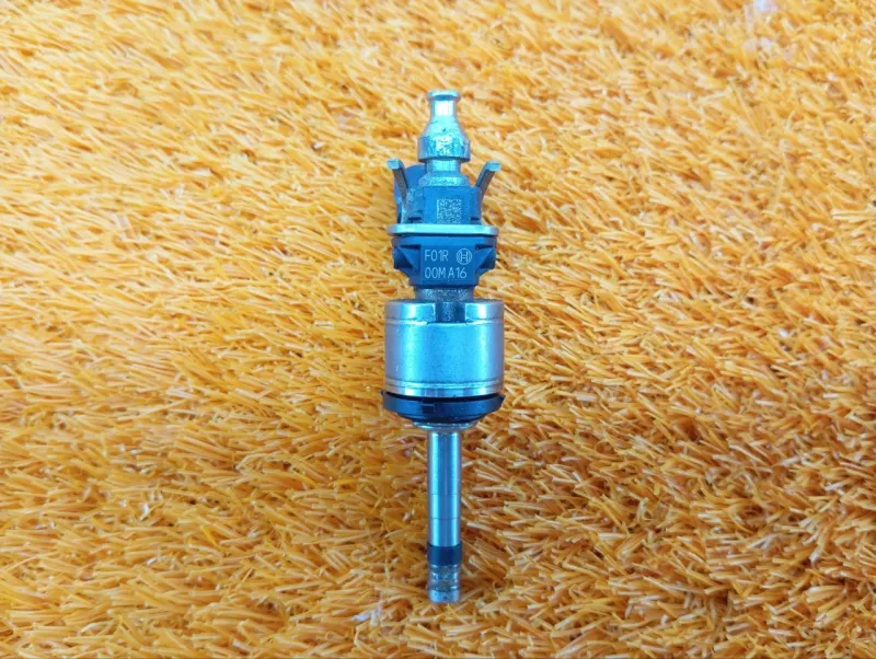 Форсунка топливная