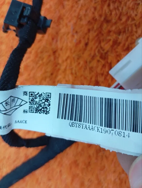 Проводка двери