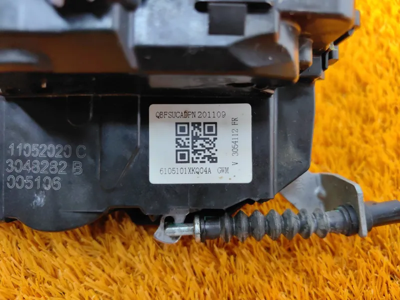 Замок двери