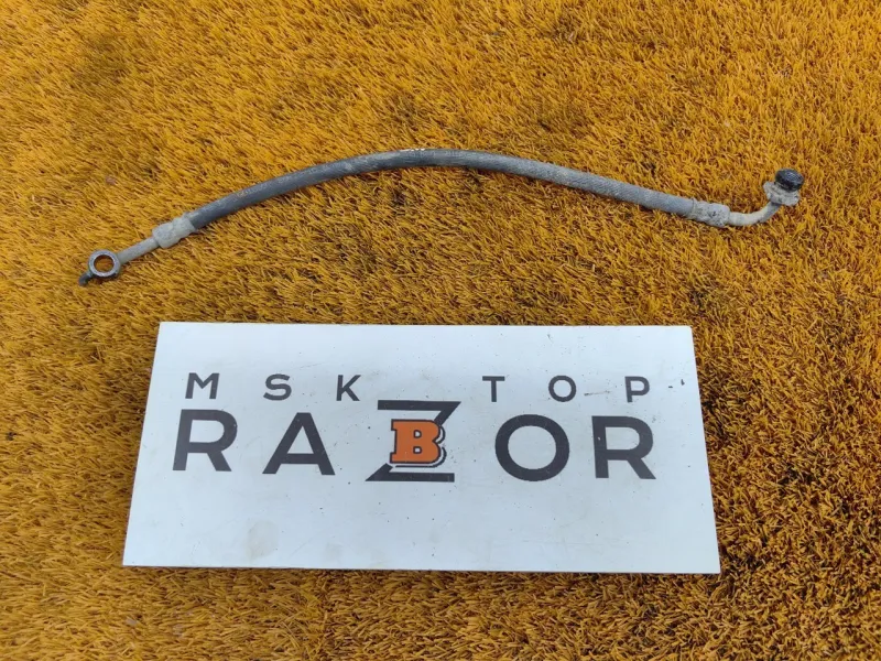 Шланг тормозной