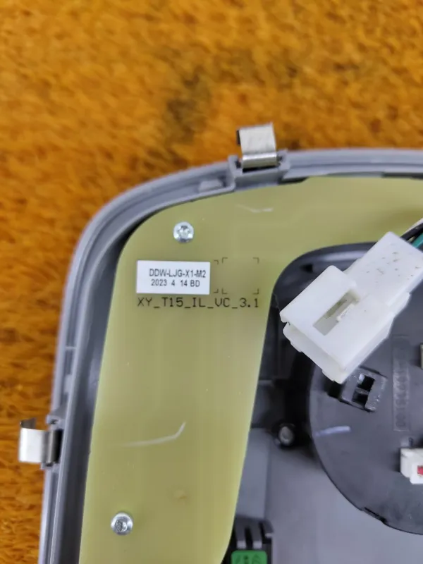 Плафон салона