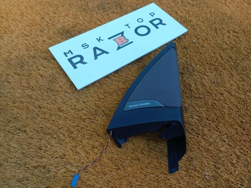 Динамик высокочастотный