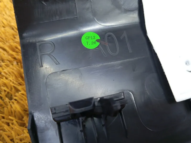 Накладка порога внутренняя