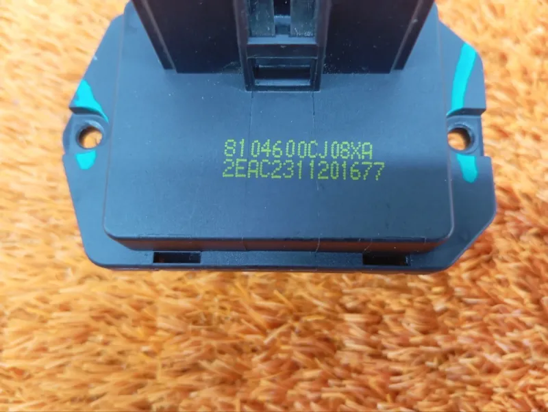 Резистор отопителя