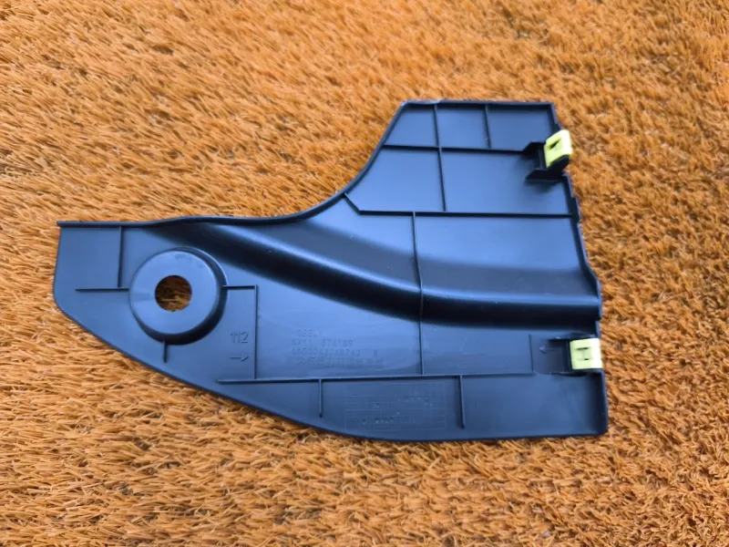 Накладка центральной консоли