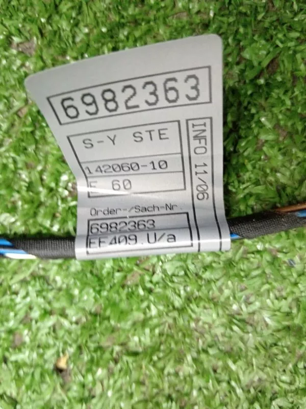 Проводка двери