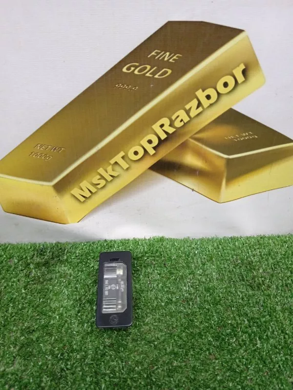 Плафон подсветки багажника BMW 5-Series 2004 7176934 E60