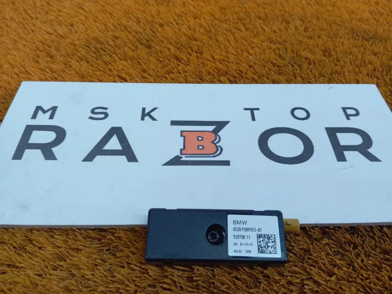 Усилитель антенны