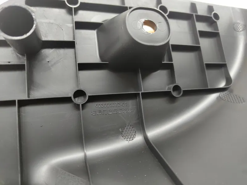 Накладка порога