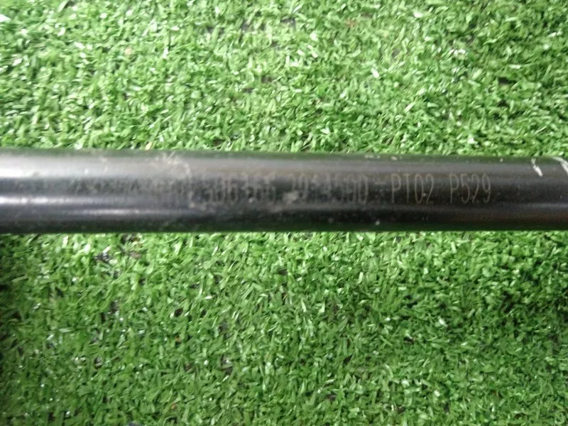 Рычаг подвески