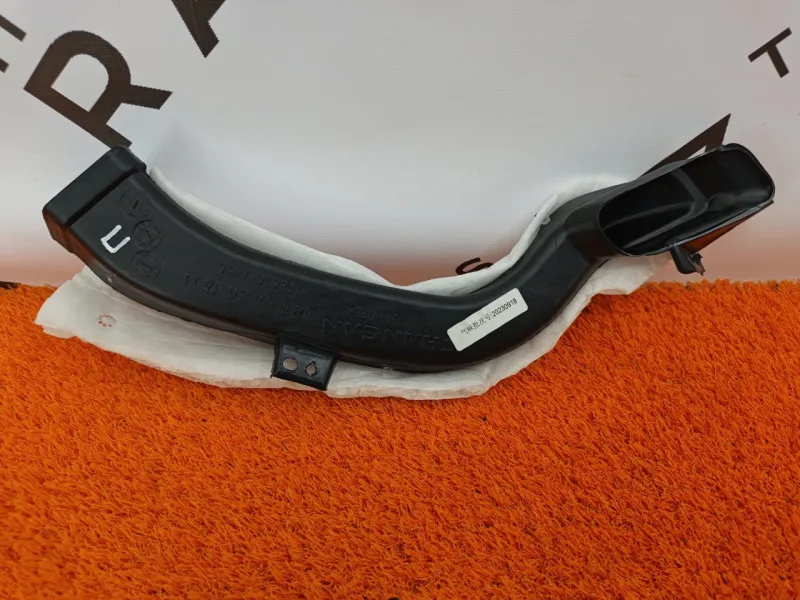 Воздуховод