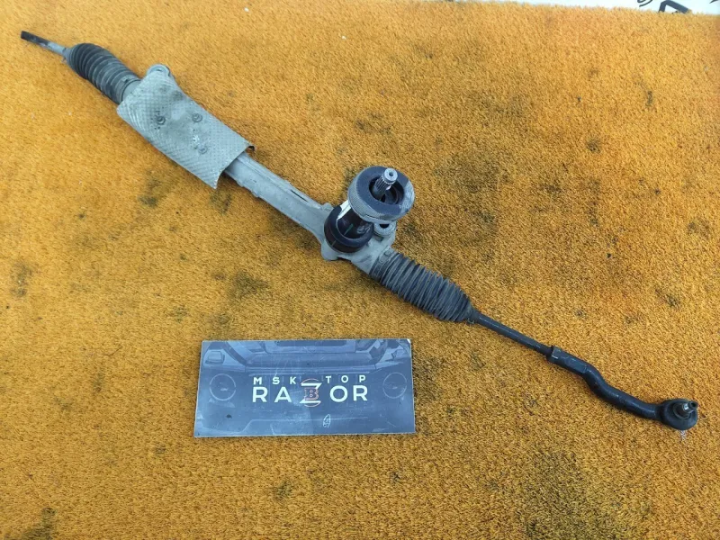 Рулевая рейка