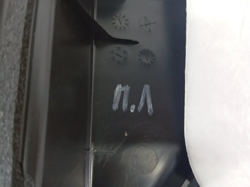 Обшивка двери