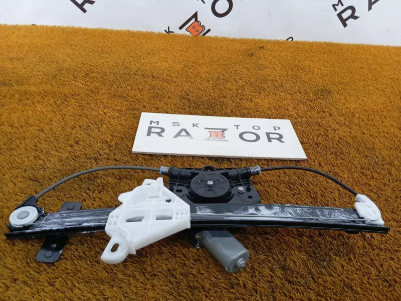 Стеклоподъемник