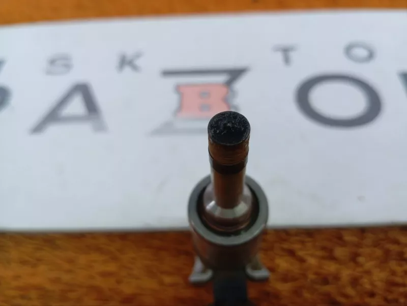 Форсунка топливная