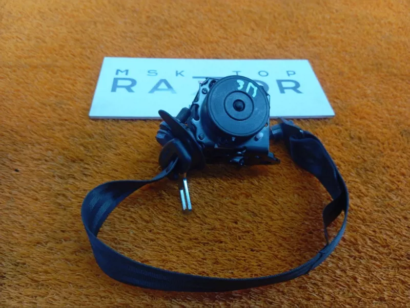 Ремень безопасности