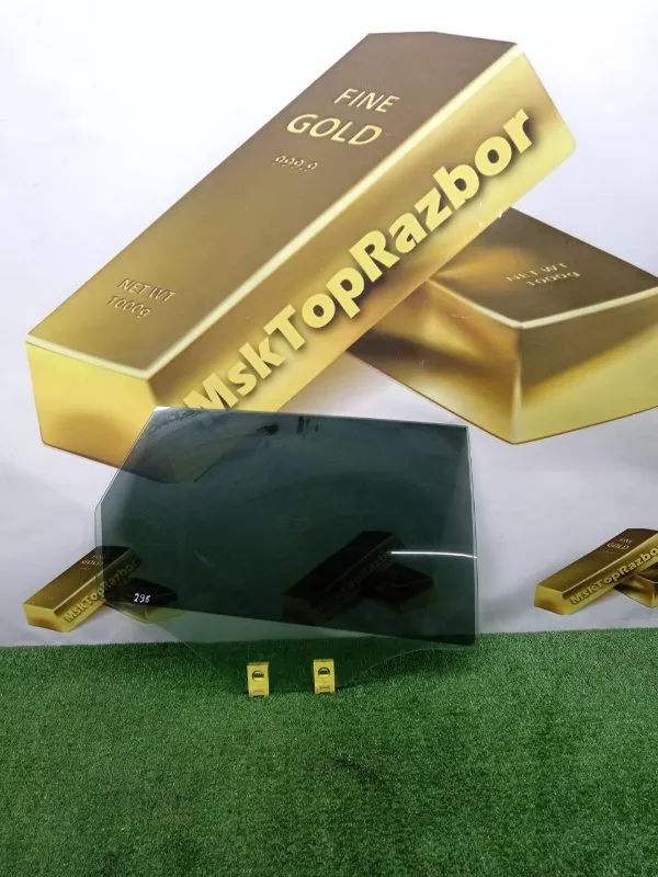 Стекло двери Audi A3 2005 8P4845206B 8P, заднее правое