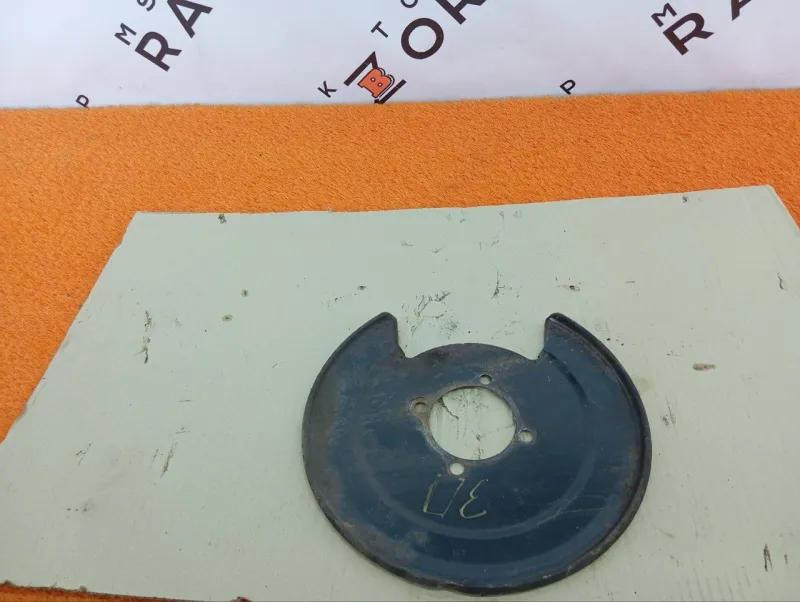 Пыльник тормозного диска