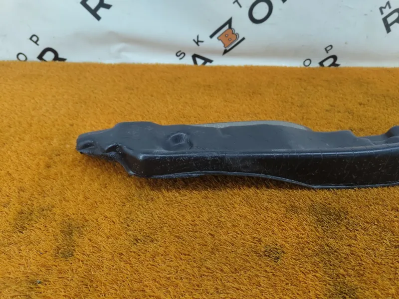 Пыльник крыла