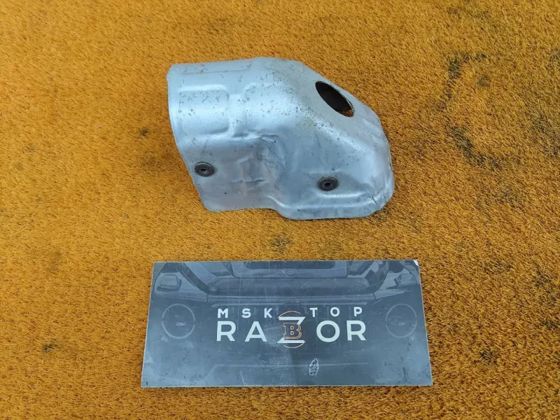 Тепловой экран