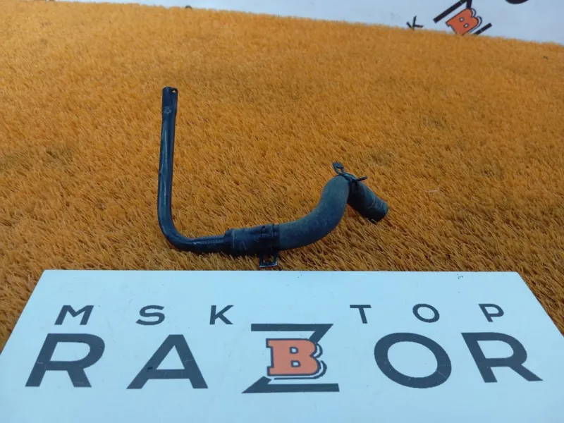 Патрубок радиатора