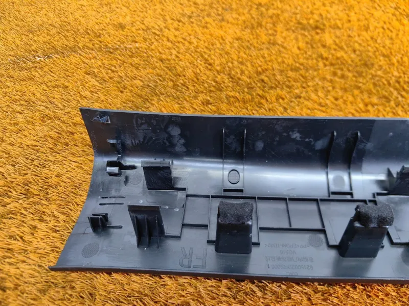 Накладка порога